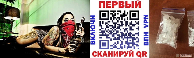 дарнет шоп  это состав  KRAKEN маркетплейс  Амфетамин VHQ  Пикалёво 