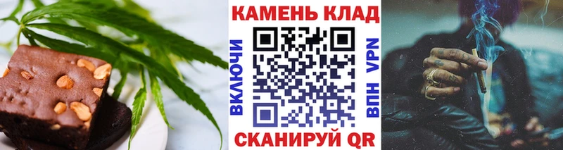ОМГ ОМГ онион  Пикалёво  Canna-Cookies конопля  магазин  наркотиков 