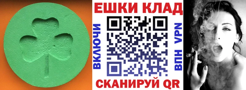 Ecstasy диски  купить  сайты  Пикалёво 