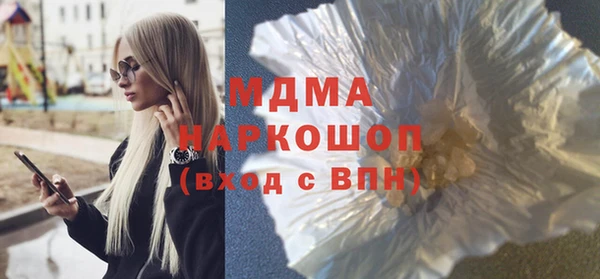 прущий лед Тында