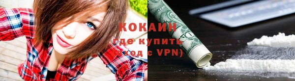 дистиллят марихуана Туринск