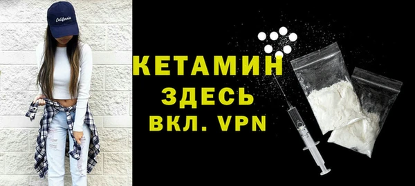 дмт Гусиноозёрск