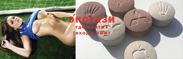 каннабис Мегион