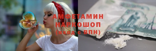 дживик Тутаев