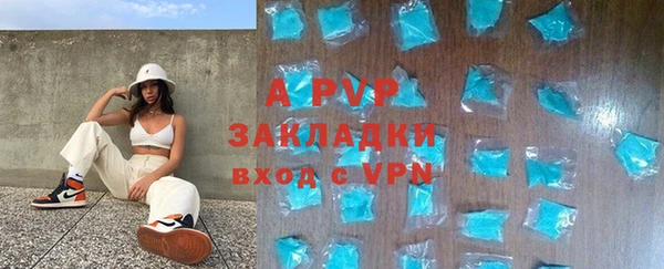 дмт Гусиноозёрск