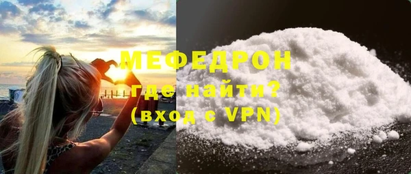 2c-b Медвежьегорск