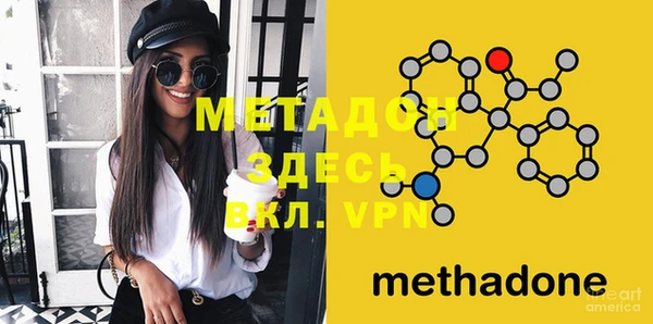 гашиш Медногорск