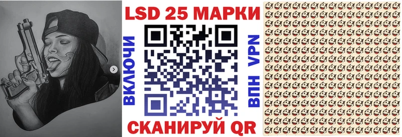купить наркоту Пикалёво гидра зеркало Марки 25I-NBOMe 1500мкг
